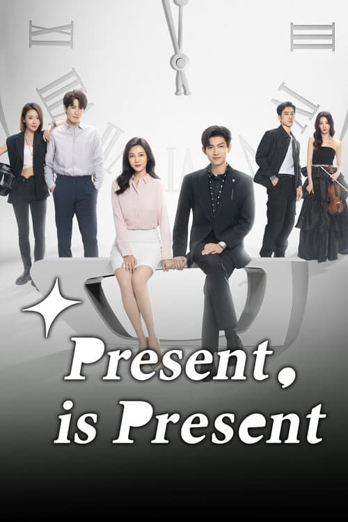 Present, is Present
