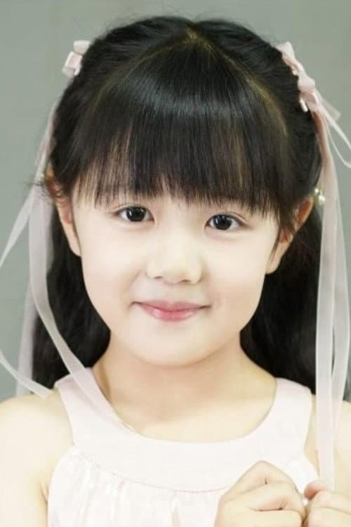 Yang Shuyin