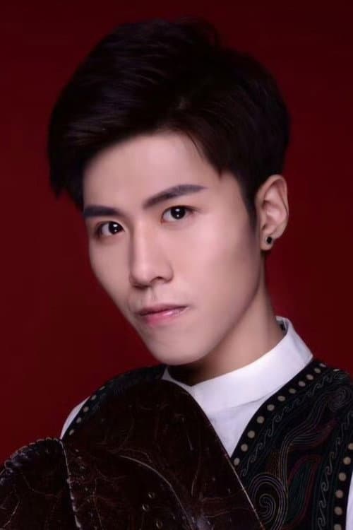 Song Jing Qi