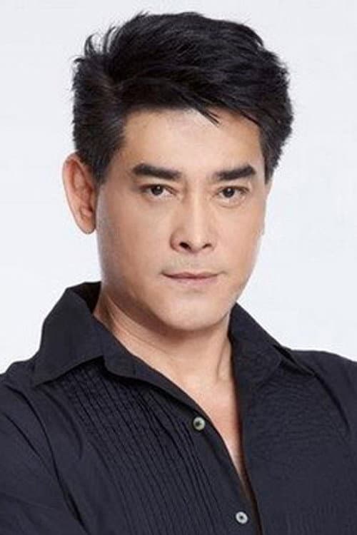 Lek Aisul