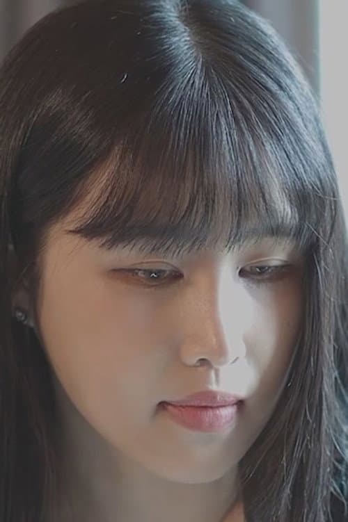 Rika