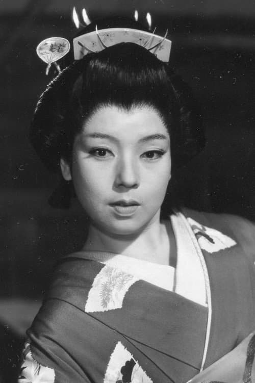 Machiko Kyō