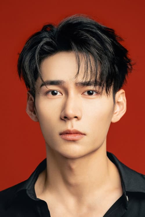 Qin Tian