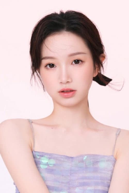 Jin Yanna