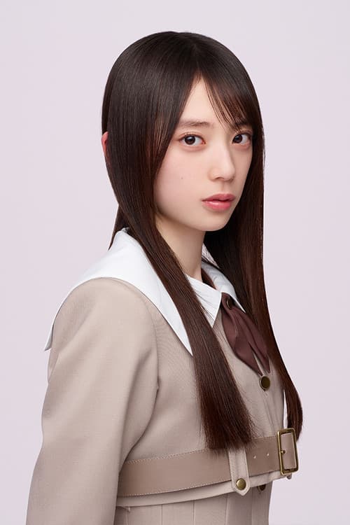Yada Moeka