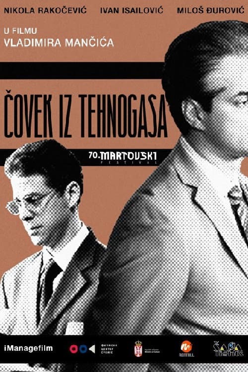 The Man from Tehnogas