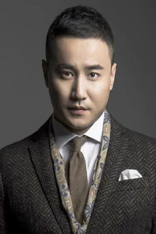 Cheng Shi