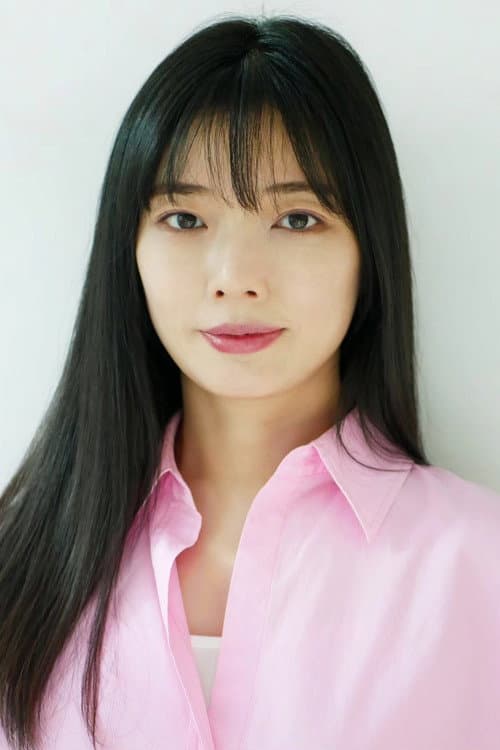 Han Eun-seon