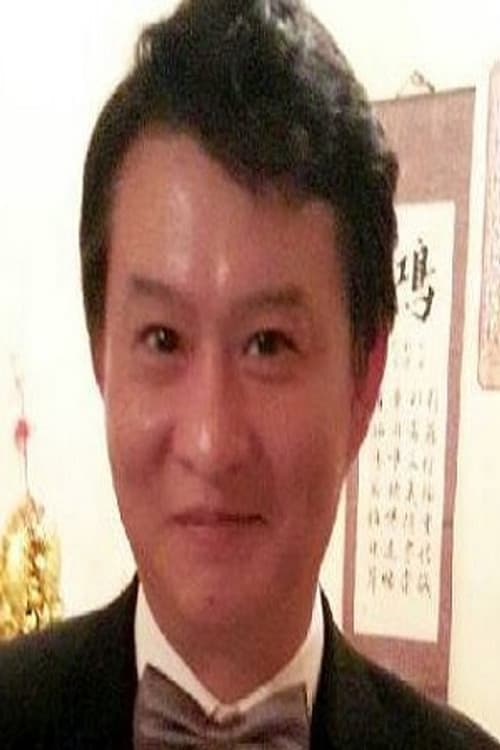 Peng Li-Chang