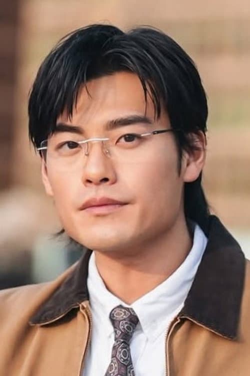 Wong Yat-Ho
