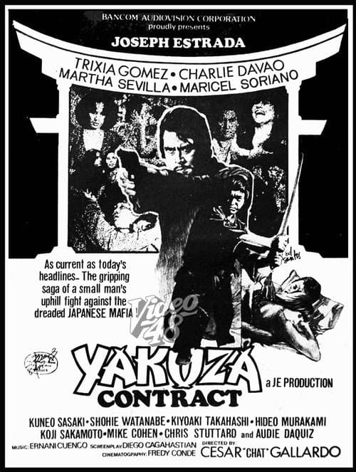 Yakuza Contract