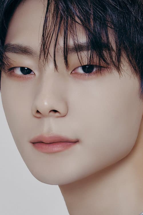 Moon Je-hyun