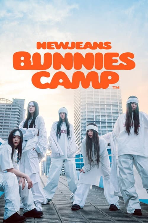 NewJeans Fan Meeting [Bunnies Camp] in Tokyo