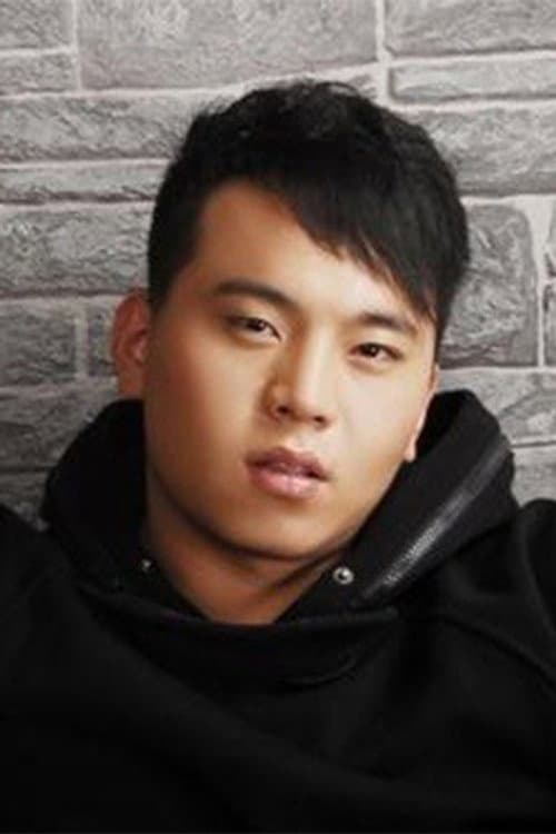Tian Wa