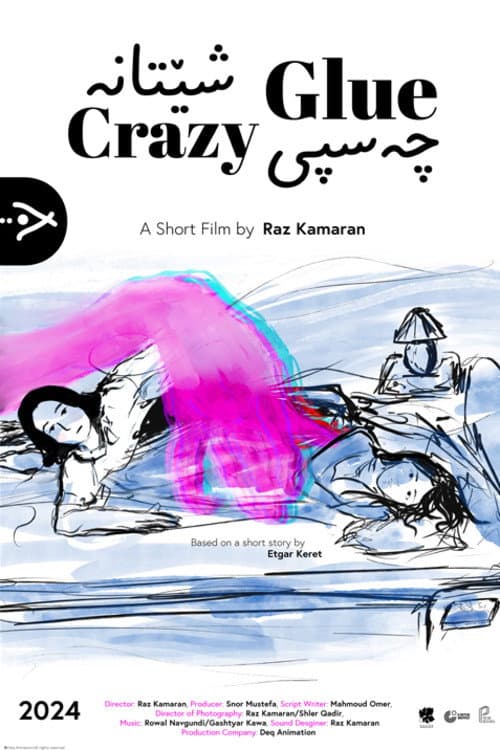 Crazy Glue