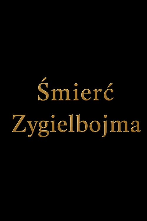 Śmierć Zygielbojma