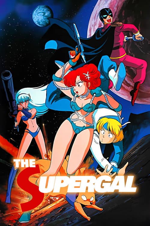 The SuperGal