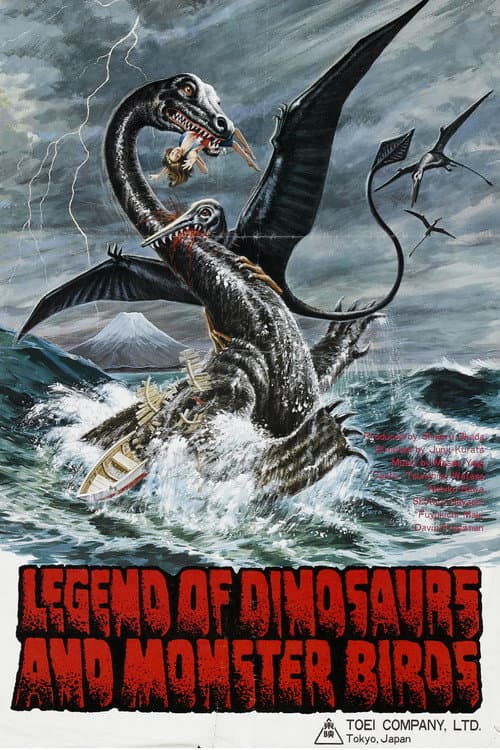 Legend of Dinosaurs and Monster Birds