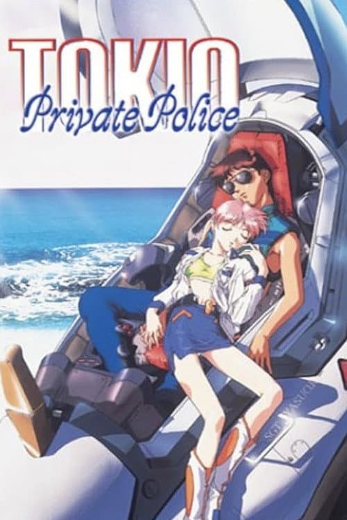 Tokio Private Police