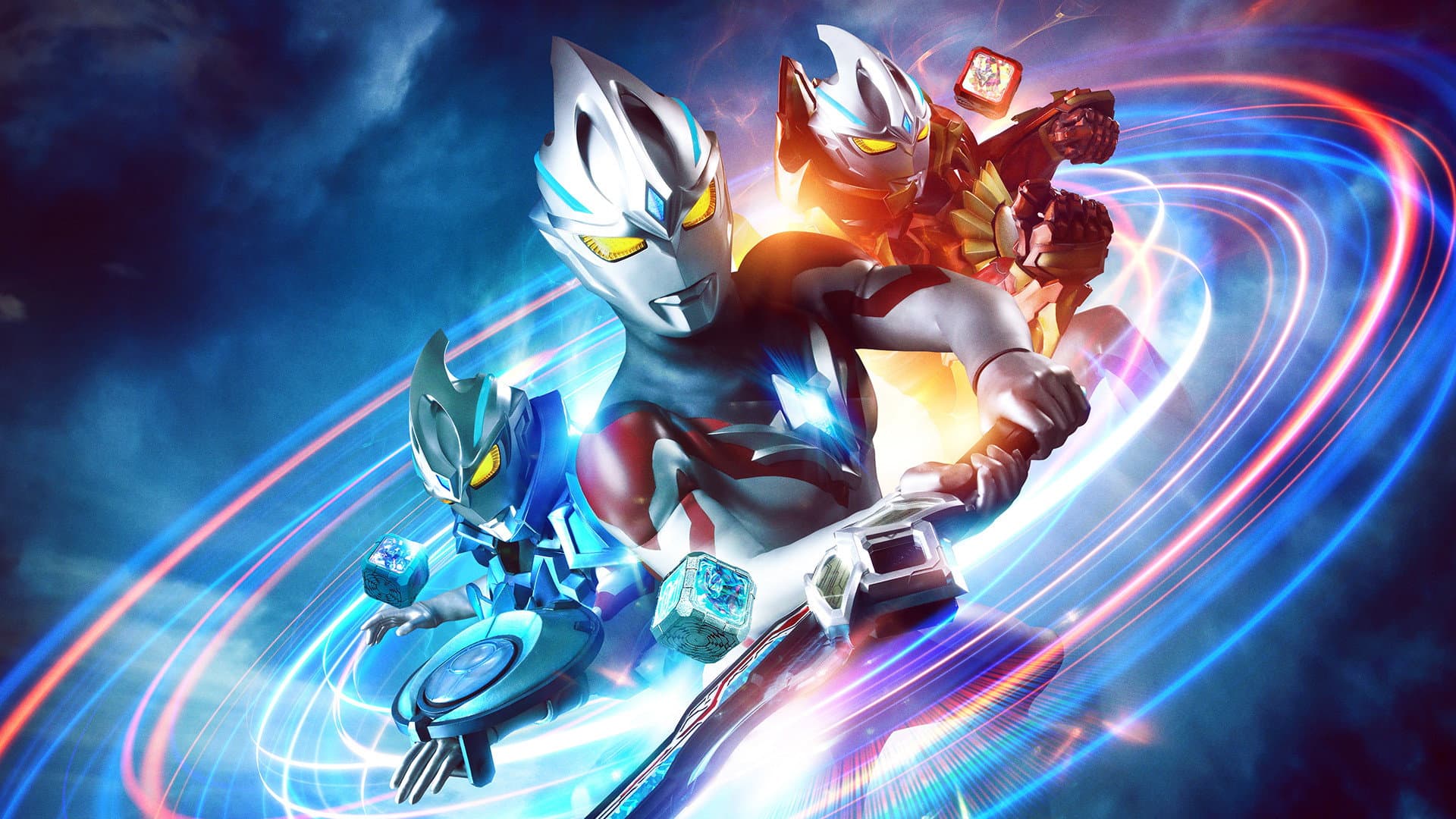 Ultraman Arc