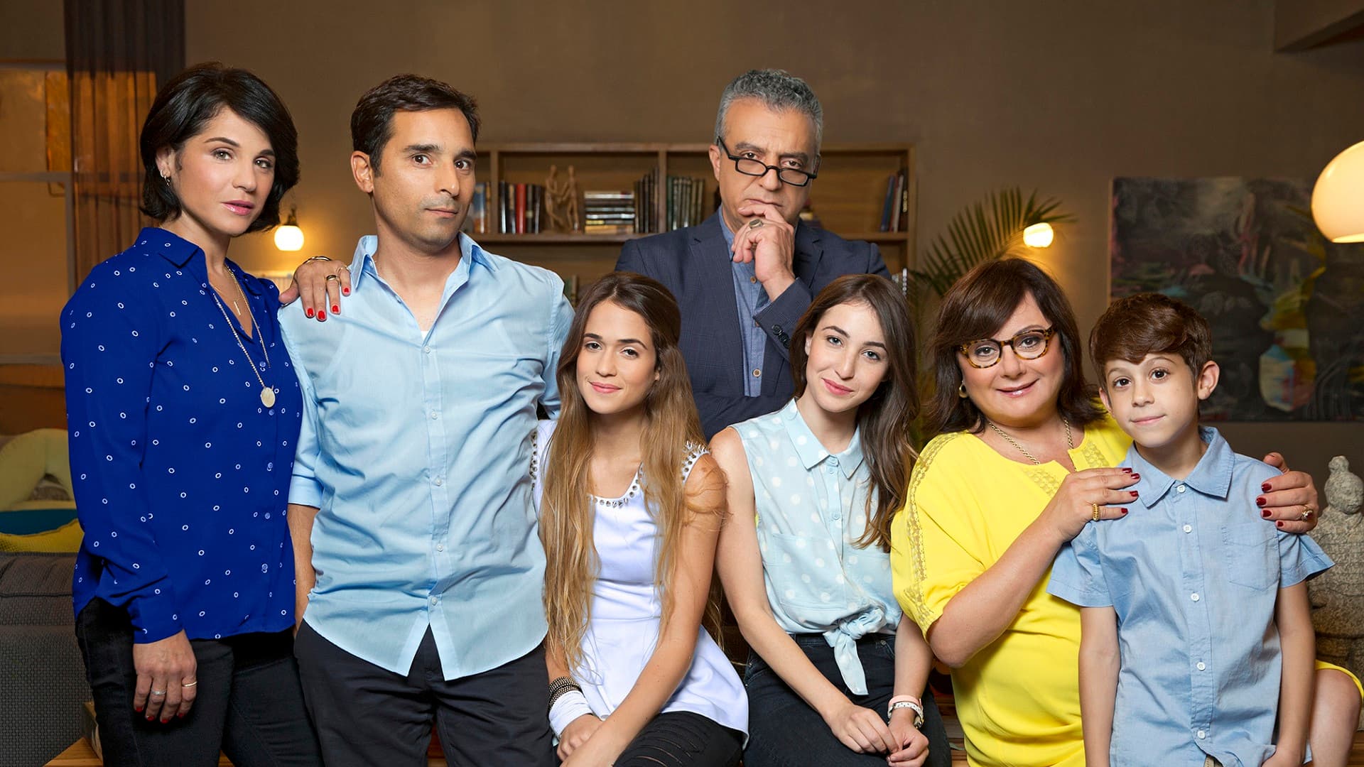 La Familia
