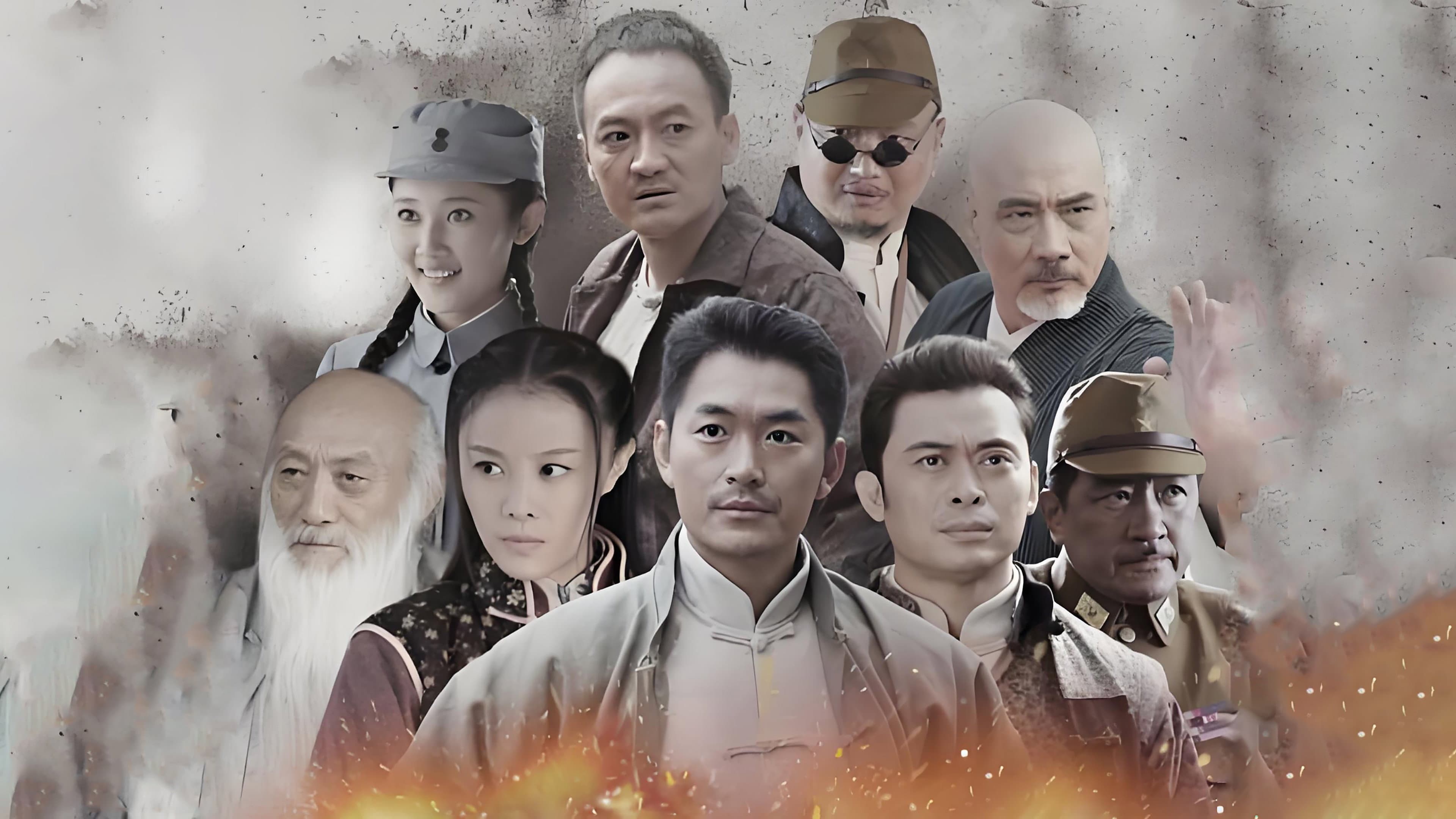 My War 3