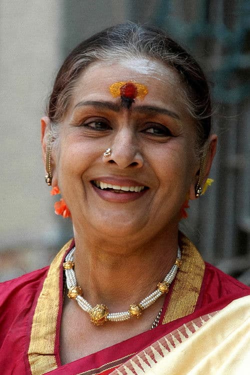 Kanchana