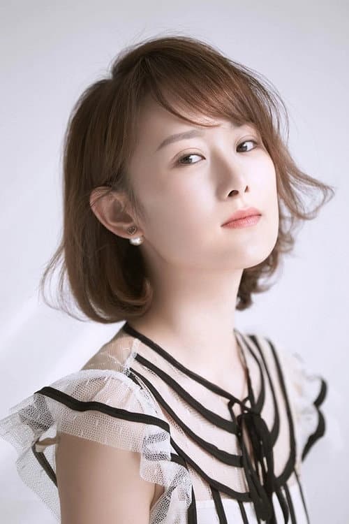 Wang Yuanhui