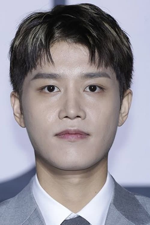 Taeil
