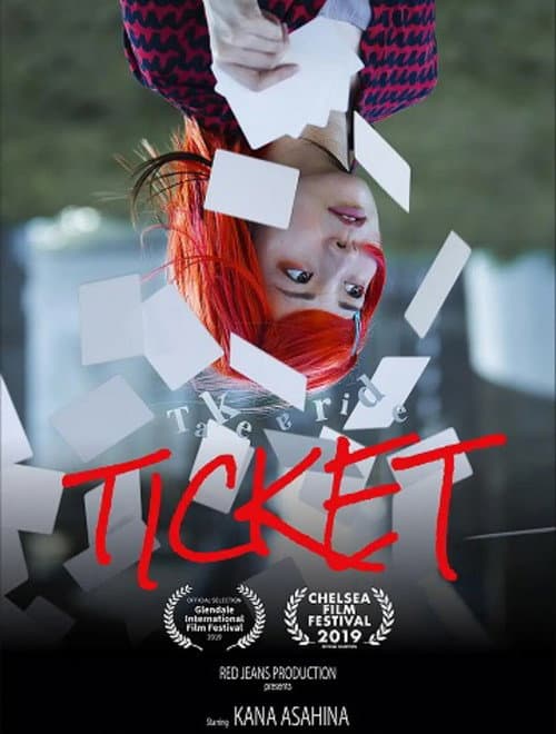 Ticket