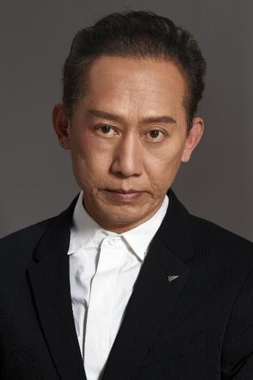 Yu Chengqun