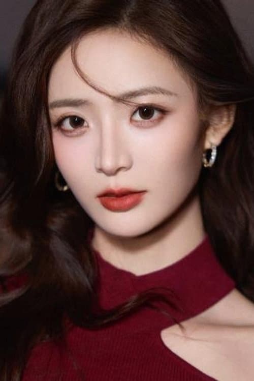 刘美娜