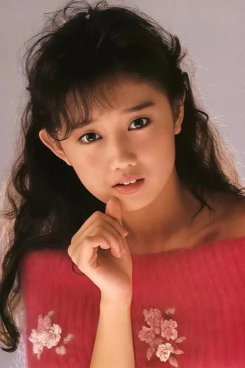Youki Kudoh