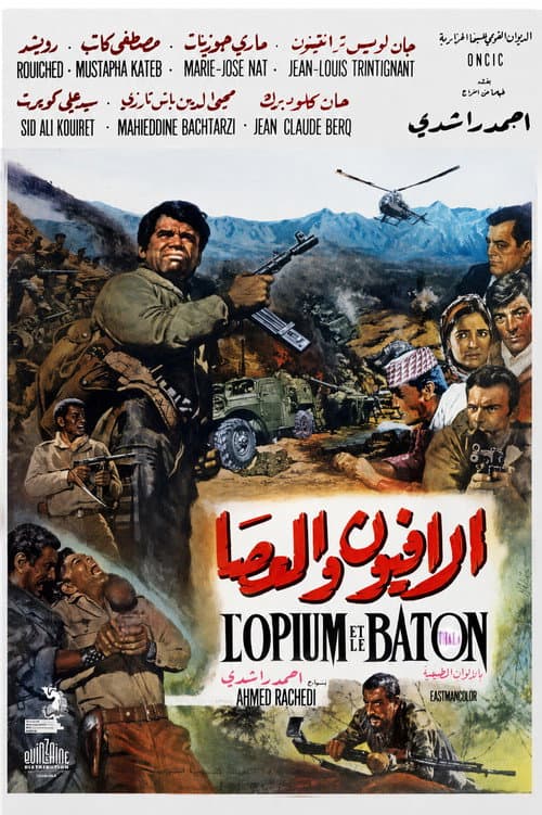 Opium and the Stick
