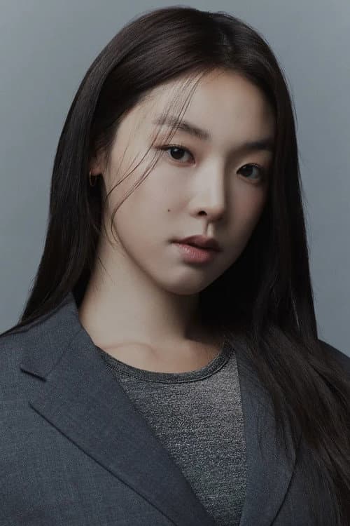 Choi Mina Sue