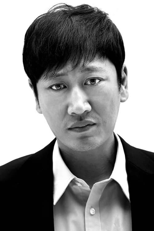 Lee Geun-hoo