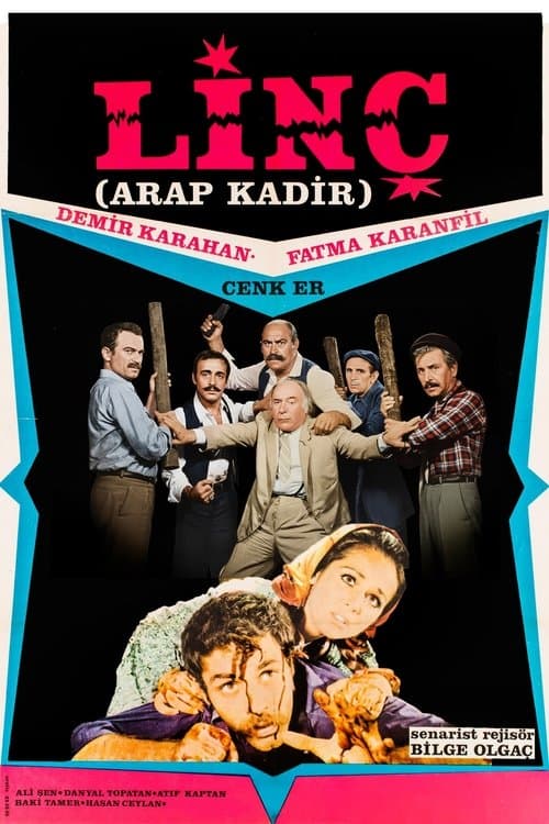Linç