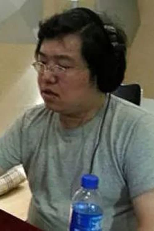 Yao Li