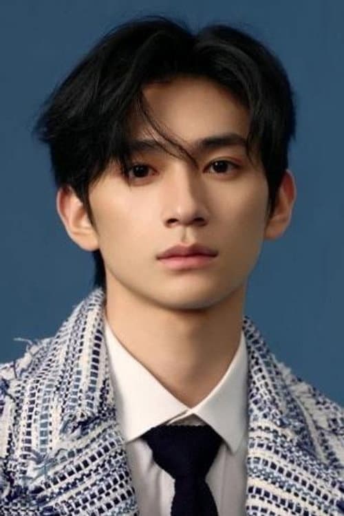 Guo Jiale