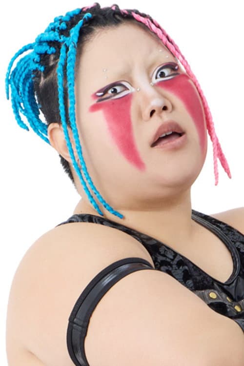Natsuko Tōra