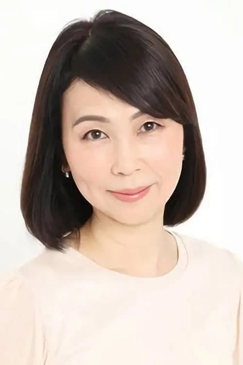 Naoko Takano